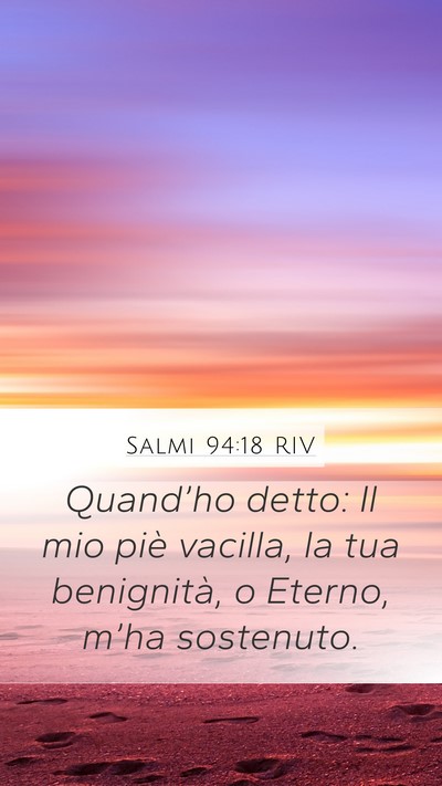 Salmi 94:18 RIV Bible Verse Image