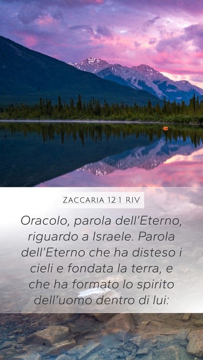 Zaccaria 12:1 RIV Bible Verse Image