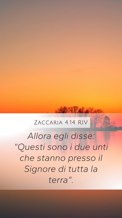 Zaccaria 4:14 RIV Bible Verse Image